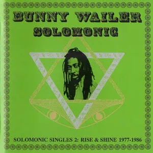 Solomonic singles 2 : Rise & shine 1977-1986